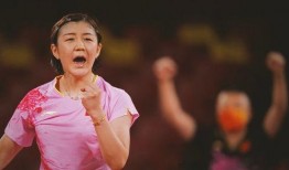 陈梦队友结婚爆料视频,甜蜜婚礼现场曝光